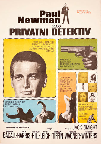 Privatni Detektiv (Harper) - Vintage Film Poster - 1966